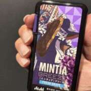 ヒメ日記 2025/06/12 15:45 投稿 もね 中洲秘密倶楽部