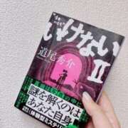ヒメ日記 2025/06/16 01:45 投稿 もね 中洲秘密倶楽部