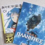 ヒメ日記 2025/06/21 04:25 投稿 もね 中洲秘密倶楽部