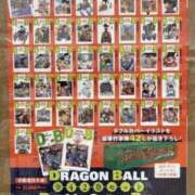 ヒメ日記 2025/07/30 19:29 投稿 もね 中洲秘密倶楽部