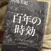 もね やりたいことリスト 中洲秘密倶楽部