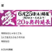 ヒメ日記 2026/06/25 11:17 投稿 片桐【かたぎり】 人妻最後の砦 千葉店