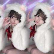 ねむ えちえちしよ？🥺 ワンダーホール24