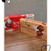 ヒメ日記 2025/04/09 20:15 投稿 にこる ぷるるん小町梅田店