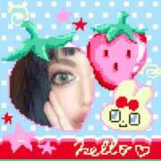 ヒメ日記 2025/05/16 17:37 投稿 にこる ぷるるん小町梅田店