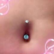 ヒメ日記 2025/06/20 15:02 投稿 にこる ぷるるん小町梅田店