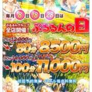 ヒメ日記 2025/07/08 16:48 投稿 にこる ぷるるん小町梅田店