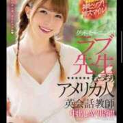 ヒメ日記 2025/08/09 20:19 投稿 にこる ぷるるん小町梅田店