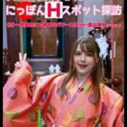 ヒメ日記 2025/08/09 20:39 投稿 にこる ぷるるん小町梅田店