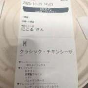 ヒメ日記 2025/10/29 14:44 投稿 にこる ぷるるん小町梅田店