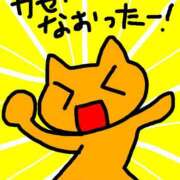 ヒメ日記 2025/11/19 16:53 投稿 にこる ぷるるん小町梅田店