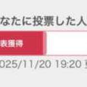 ヒメ日記 2025/11/20 19:35 投稿 にこる ぷるるん小町梅田店