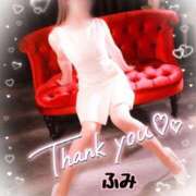 ヒメ日記 2025/05/21 17:02 投稿 ふみ 甲府人妻隊