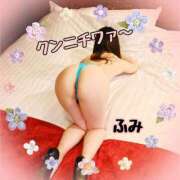 ヒメ日記 2025/05/23 11:55 投稿 ふみ 甲府人妻隊