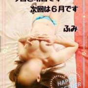 ヒメ日記 2025/05/24 11:22 投稿 ふみ 甲府人妻隊