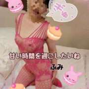 ヒメ日記 2025/06/29 12:17 投稿 ふみ 甲府人妻隊