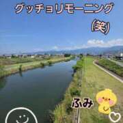 ヒメ日記 2025/07/01 10:57 投稿 ふみ 甲府人妻隊
