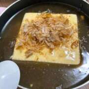 すみれ ブームがきてる話。 人妻の輝き(大阪)