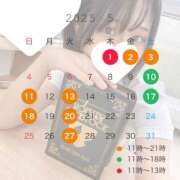 ヒメ日記 2025/04/27 18:45 投稿 蜜 EXE（エグゼ）