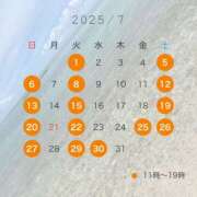 ヒメ日記 2025/06/25 15:51 投稿 蜜 EXE（エグゼ）