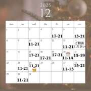 ヒメ日記 2025/12/04 18:44 投稿 蜜 EXE（エグゼ）