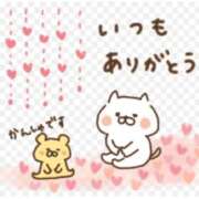 みなみ うれちぃ( *ᐢ´꒳`ᐢ* )💕 人妻の輝き(大阪)