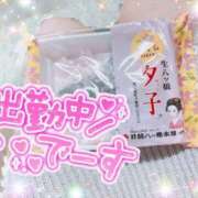 ヒメ日記 2025/04/11 20:50 投稿 あい 人妻の輝き(大阪)
