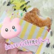 ヒメ日記 2025/05/09 19:50 投稿 あい 人妻の輝き(大阪)