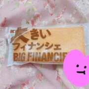 ヒメ日記 2025/09/01 19:20 投稿 あい 人妻の輝き(大阪)