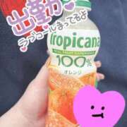 ヒメ日記 2025/09/19 19:40 投稿 あい 人妻の輝き(大阪)