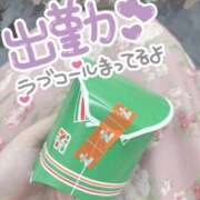 ヒメ日記 2025/10/14 19:50 投稿 あい 人妻の輝き(大阪)
