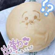 ヒメ日記 2025/12/06 19:40 投稿 あい 人妻の輝き(大阪)