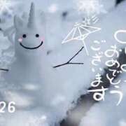 ヒメ日記 2026/01/03 19:50 投稿 あい 人妻の輝き(大阪)