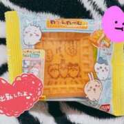 あい 可愛くて👼🏻‪💞 人妻の輝き(大阪)