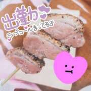 あい 新発売の🤤 人妻の輝き(大阪)