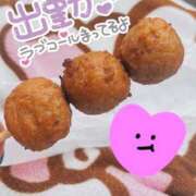 ヒメ日記 2026/04/22 19:27 投稿 あい 人妻の輝き(大阪)