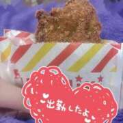 あい 気になった🕊️ 人妻の輝き(大阪)