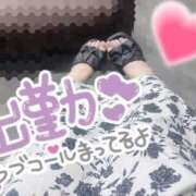 あい 寒いから🥶 人妻の輝き(大阪)
