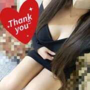 ヒメ日記 2026/04/05 07:10 投稿 あゆみ 人妻の輝き(大阪)