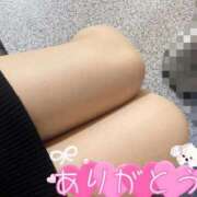 ヒメ日記 2026/04/25 05:50 投稿 あゆみ 人妻の輝き(大阪)