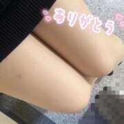 ヒメ日記 2026/08/08 05:30 投稿 あゆみ 人妻の輝き(大阪)