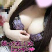 あゆみ 出勤 人妻の輝き(大阪)