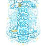 ヒメ日記 2026/03/03 01:20 投稿 まき 人妻の輝き(大阪)