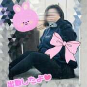 ヒメ日記 2026/03/07 12:20 投稿 まき 人妻の輝き(大阪)