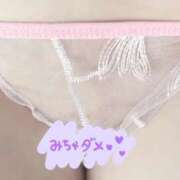 ヒメ日記 2026/03/26 13:52 投稿 まき 人妻の輝き(大阪)