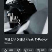 ヒメ日記 2026/04/12 17:04 投稿 まき 人妻の輝き(大阪)