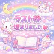 ヒメ日記 2026/04/16 20:20 投稿 まき 人妻の輝き(大阪)