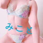 ヒメ日記 2025/04/05 06:10 投稿 みこと 人妻の輝き(大阪)