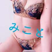 ヒメ日記 2025/04/12 06:20 投稿 みこと 人妻の輝き(大阪)