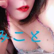 ヒメ日記 2025/04/18 12:20 投稿 みこと 人妻の輝き(大阪)